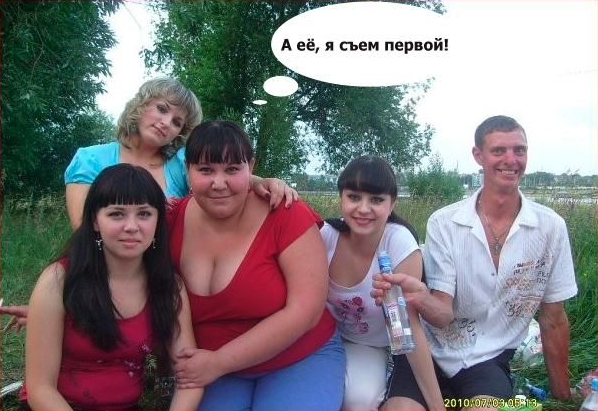 Что-то здесь не так