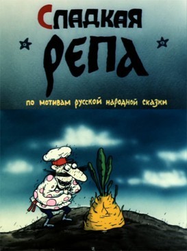 В Подмосковье семья наняла рабочих с тележками, чтобы украсть у соседей стол и диван, пока их нет дома
