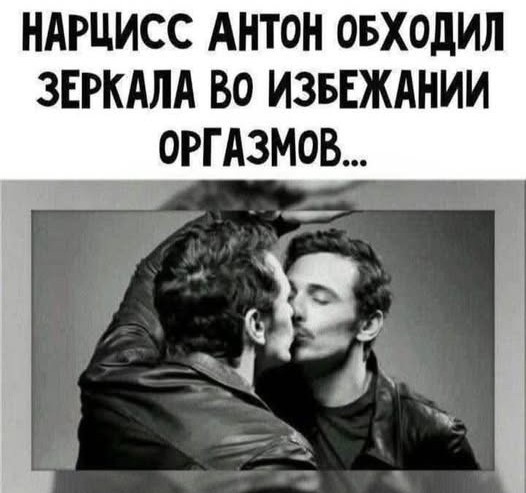 Сиськи