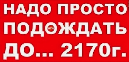 Коммунальные услуги рекордно подорожают до 22,8% уже с 1 июля