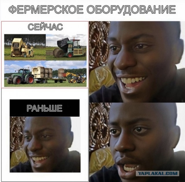 Всякое разное.