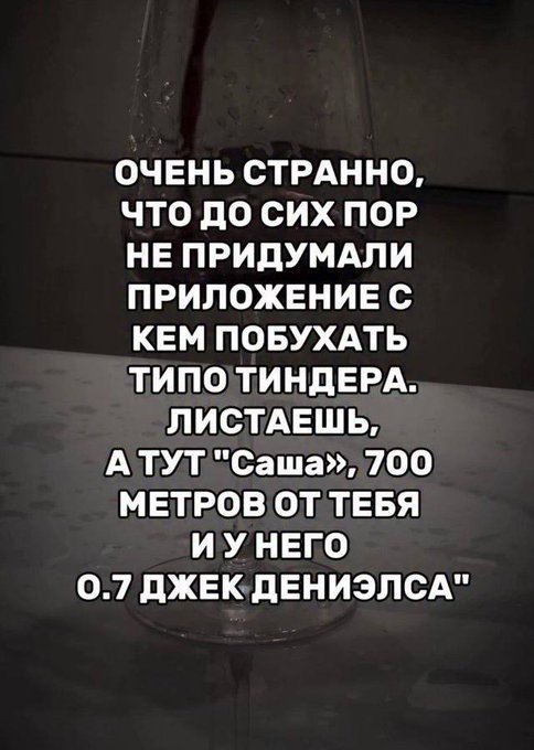 Картинки для деградации-4 (разной степени свежести)