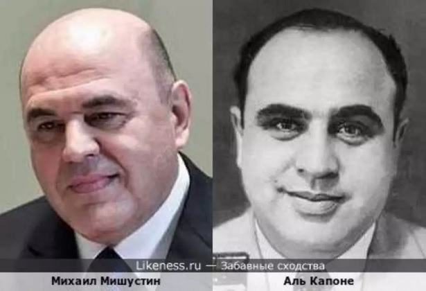 Мишустин вошел в число самых влиятельных евреев