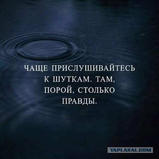 Немного картинкафф