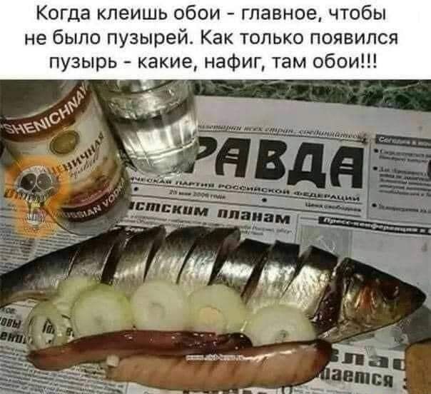 Прикольные и просто красивые картинки