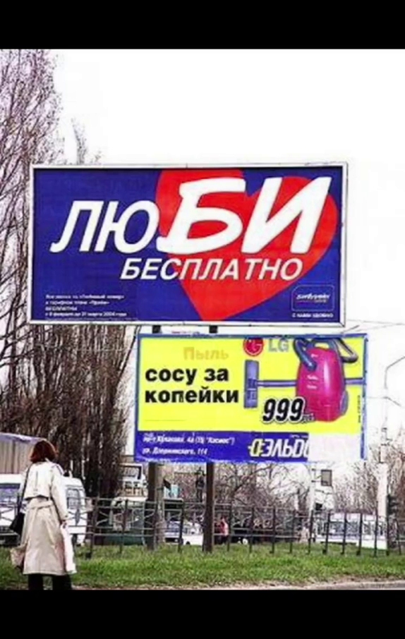 Забавные и не очень скромные картинки - 13