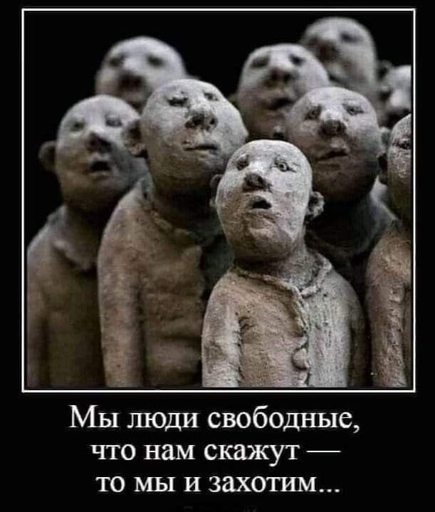 День психического здоровья