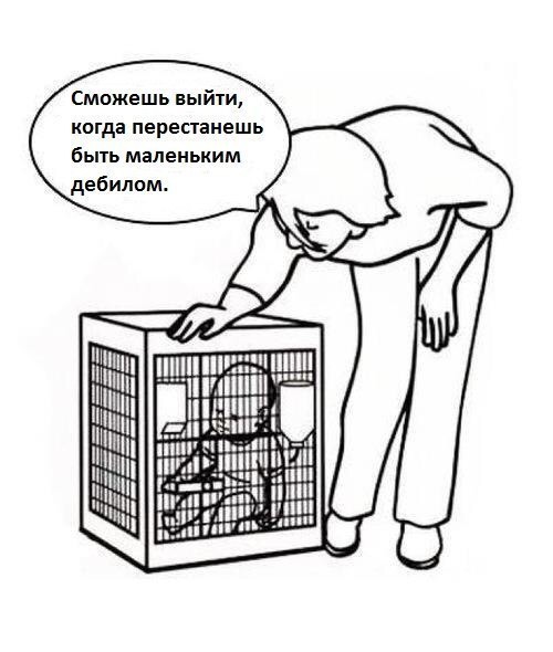 Картинки всякие разные невпопад 1.1