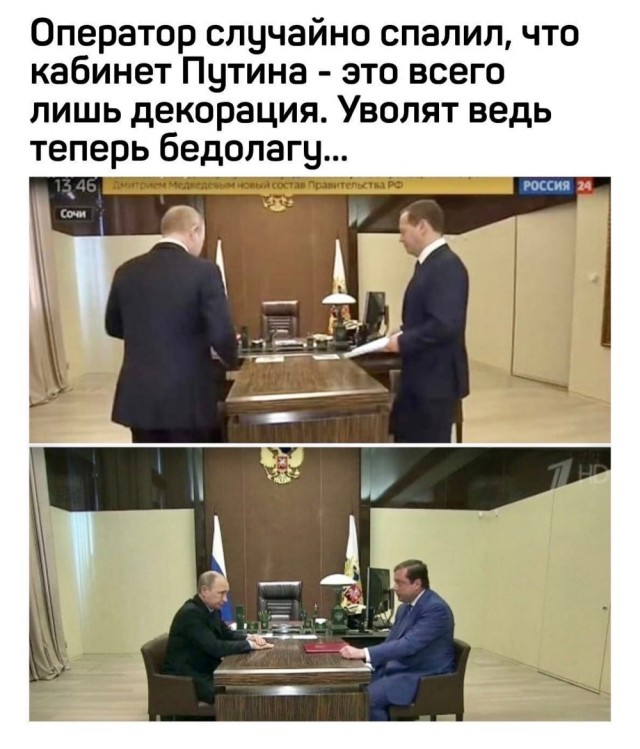 Военные доложили Путину об окружении украинских войск в Купянске и Покровске
