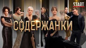 Какое российское кино за последние 15 лет вы порекомендуете?
