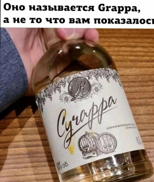 Дело классика живет