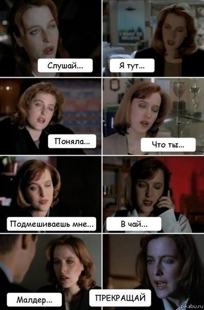 Спасибо тебе, добрая женщина.