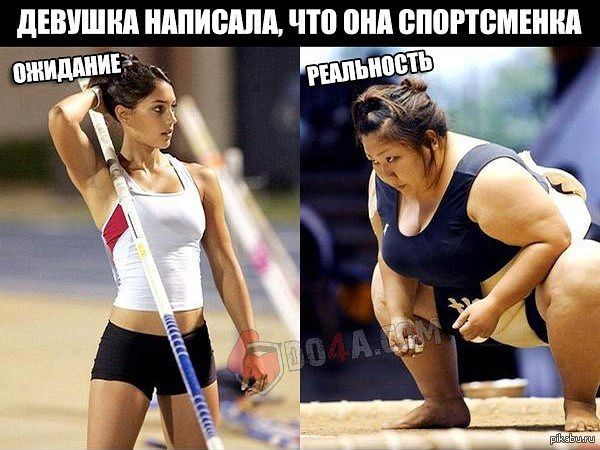 Спортивные девушки 15.04.2026.