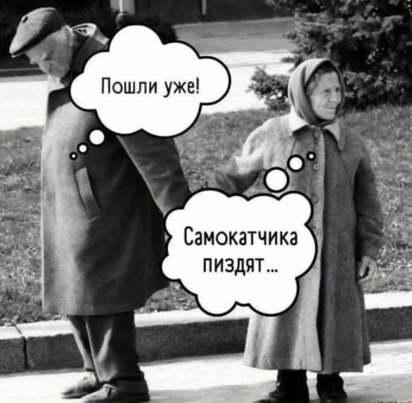 Картиночки, баянчики 24 апреля