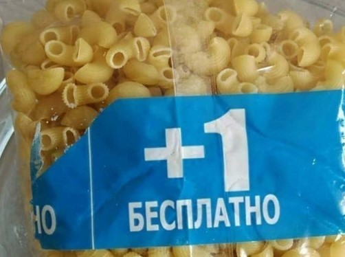 Картиночки, баянчики 30 апреля