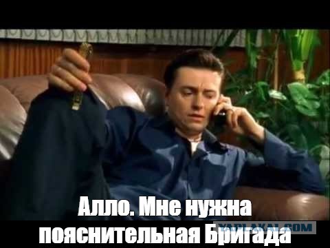 Вививи- вививи мамбэ вэ