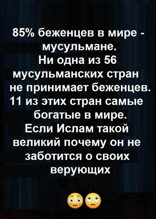 Картинки без критики
