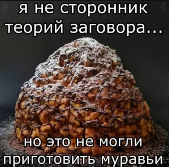 Картинки для настроения