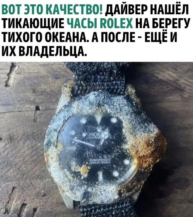 Так себе картинки 18.07.26