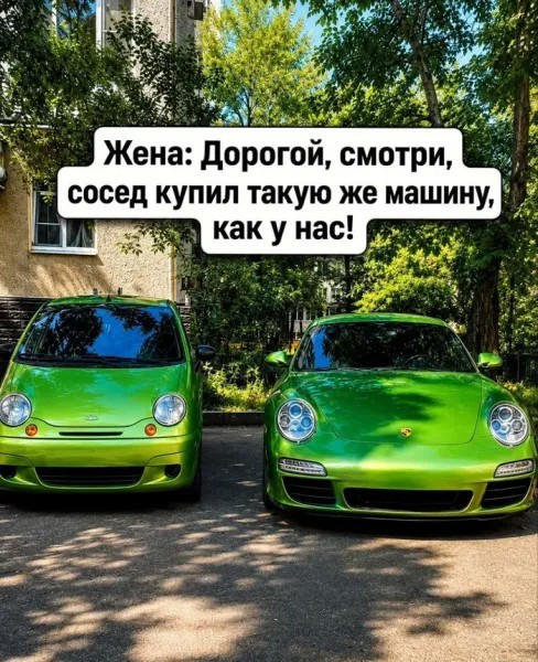 Смешал, но не взбалтывал: 1.08.2026