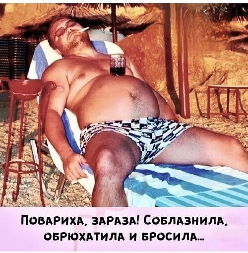 Дэшка картинок для улыбнуться