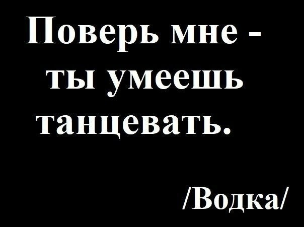 Картинки для деградации 271 (разной степени свежести)