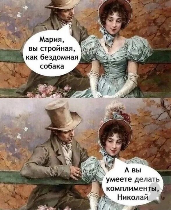 Картинки для деградации 288 (разной степени свежести)