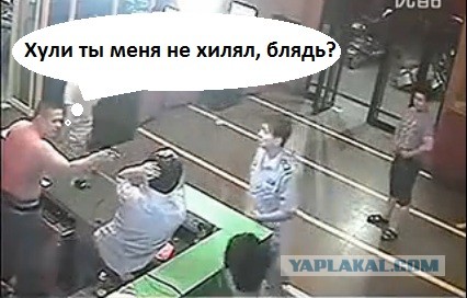 Кино про поход в компьютерный клуб.