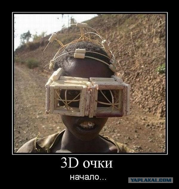 Африканский изобретатель создал 3D принтер