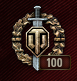 Wargaming 9