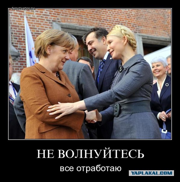 Дом бывшего прокурвора Украины