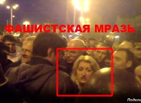 Молния! Запорожье прямой эфир!