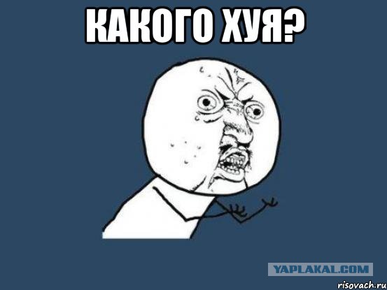 Россия готова нанести сокрушительный удар!