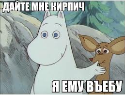 Принц Чарльз извинился