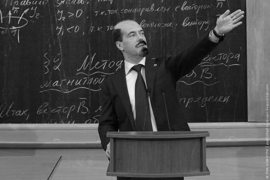 ...и путь озарил!