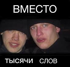 Секс с лучшим другом