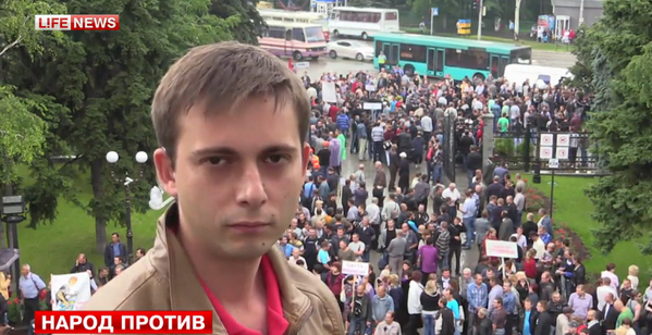 Страха нет!