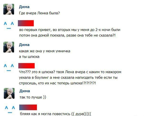 Смешные комментарии из социальных сетей