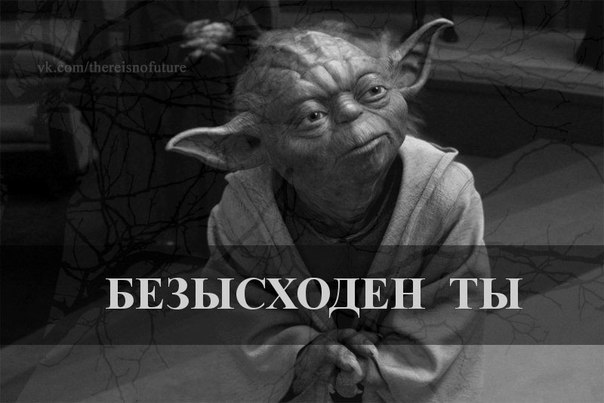 Чёрный юмор