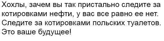 Веселые картинки