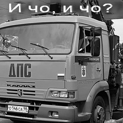 Чуров пригрозил судом за упоминание 146 процентов
