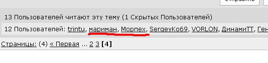 Как делают чистую воду