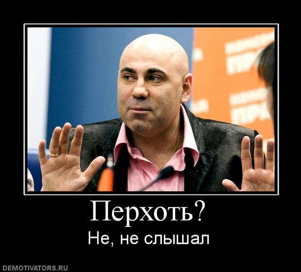 Секретная китайская технология