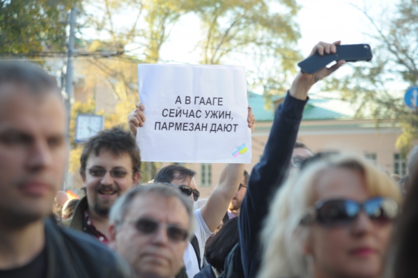 Миролюбивая злость