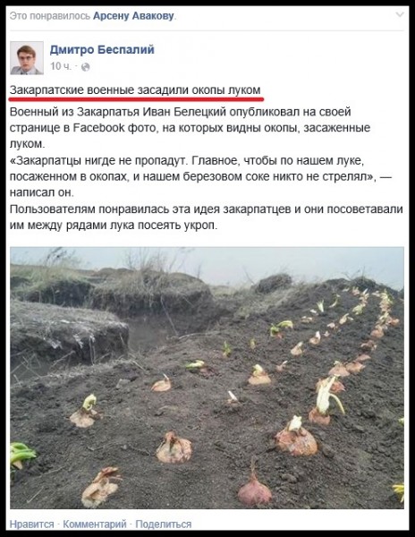 Порошенко вводит санкции против России