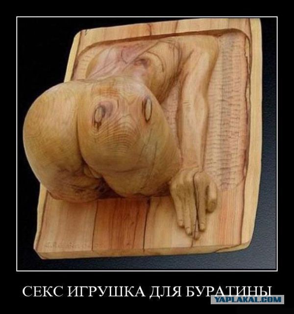 Веселые картинки на пятницу