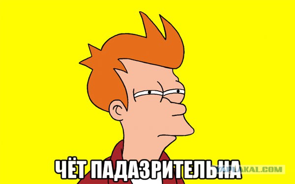 Пирамидосрач глазами каменщика