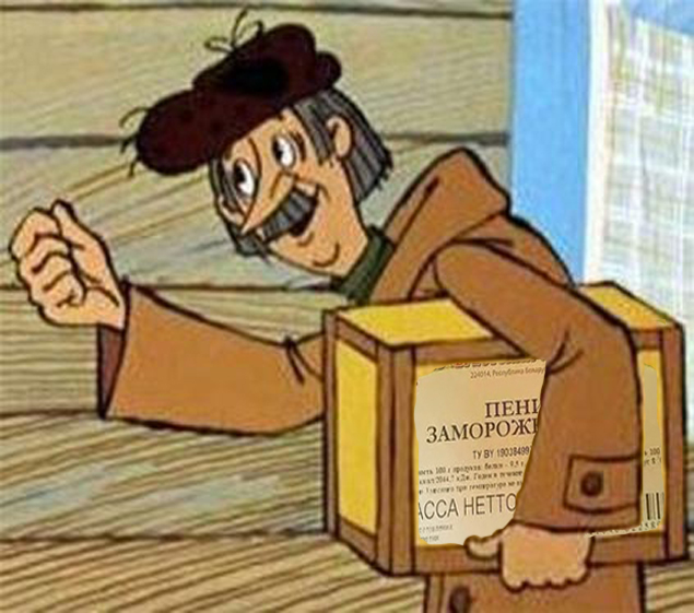 Наконец-то дождались!