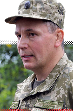 Иловайская мясорубка