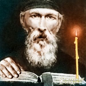 Чем отличается «женщина» от человека